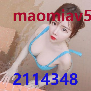maomiav55.com